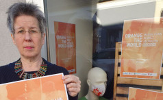 16 Tage gegen Gewalt. GRÜNE beteiligen sich an der UN-Kampagne Orange the World